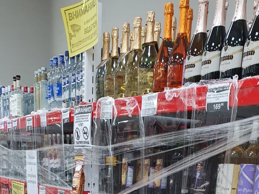 ​В Забайкалье выявлено 16 фактов продажи алкоголя в интернете